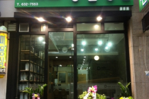 디위드동물병원