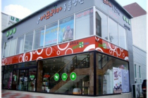 아프리카24시동물병원